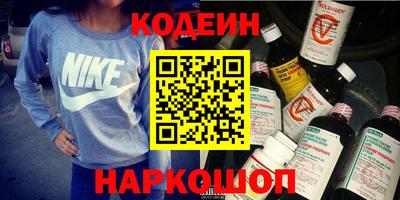 ПСИЛОЦИБИНОВЫЕ ГРИБЫ Изобильный
