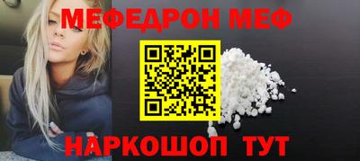 дистиллят марихуана Ирбит