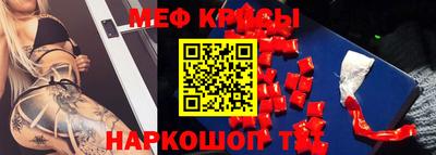 дистиллят марихуана Ирбит