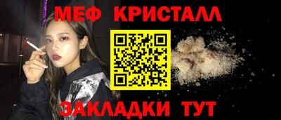 дистиллят марихуана Ирбит
