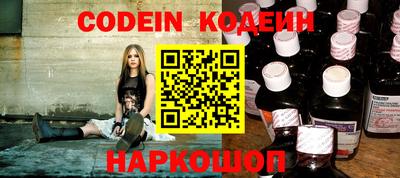 дистиллят марихуана Ирбит