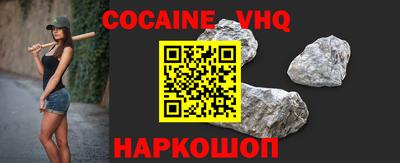 ПСИЛОЦИБИНОВЫЕ ГРИБЫ Изобильный
