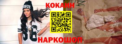 дистиллят марихуана Ирбит