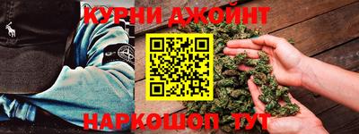 ПСИЛОЦИБИНОВЫЕ ГРИБЫ Изобильный