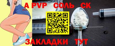 ПСИЛОЦИБИНОВЫЕ ГРИБЫ Изобильный