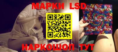 ПСИЛОЦИБИНОВЫЕ ГРИБЫ Изобильный