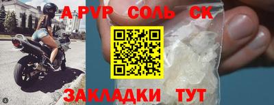 дистиллят марихуана Ирбит