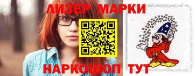 дистиллят марихуана Ирбит