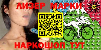 дистиллят марихуана Ирбит
