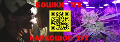 ПСИЛОЦИБИНОВЫЕ ГРИБЫ Изобильный