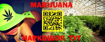 ПСИЛОЦИБИНОВЫЕ ГРИБЫ Изобильный