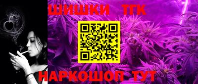 ПСИЛОЦИБИНОВЫЕ ГРИБЫ Изобильный