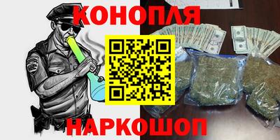 дистиллят марихуана Ирбит