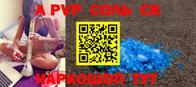 ПСИЛОЦИБИНОВЫЕ ГРИБЫ Изобильный