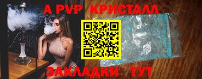 дистиллят марихуана Ирбит