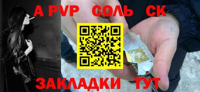 ПСИЛОЦИБИНОВЫЕ ГРИБЫ Изобильный