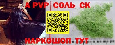 ПСИЛОЦИБИНОВЫЕ ГРИБЫ Изобильный