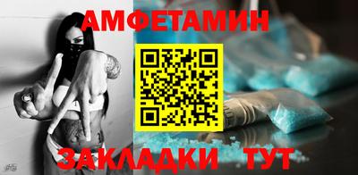 ПСИЛОЦИБИНОВЫЕ ГРИБЫ Изобильный
