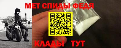 дистиллят марихуана Ирбит