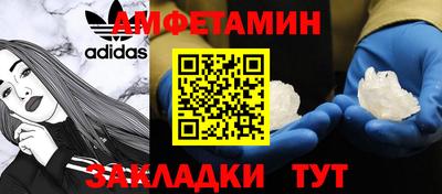 ПСИЛОЦИБИНОВЫЕ ГРИБЫ Изобильный