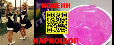 ПСИЛОЦИБИНОВЫЕ ГРИБЫ Изобильный