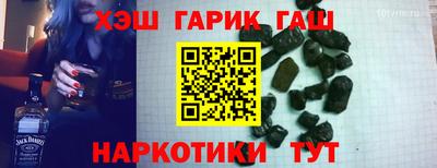 дистиллят марихуана Ирбит