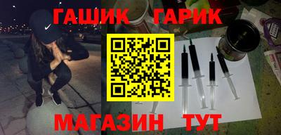 дистиллят марихуана Ирбит
