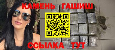 ПСИЛОЦИБИНОВЫЕ ГРИБЫ Изобильный