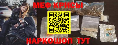 ПСИЛОЦИБИНОВЫЕ ГРИБЫ Изобильный
