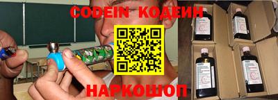 дистиллят марихуана Ирбит