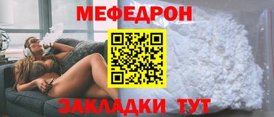ПСИЛОЦИБИНОВЫЕ ГРИБЫ Изобильный