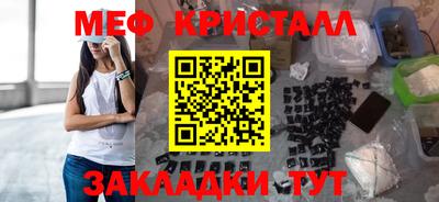 дистиллят марихуана Ирбит